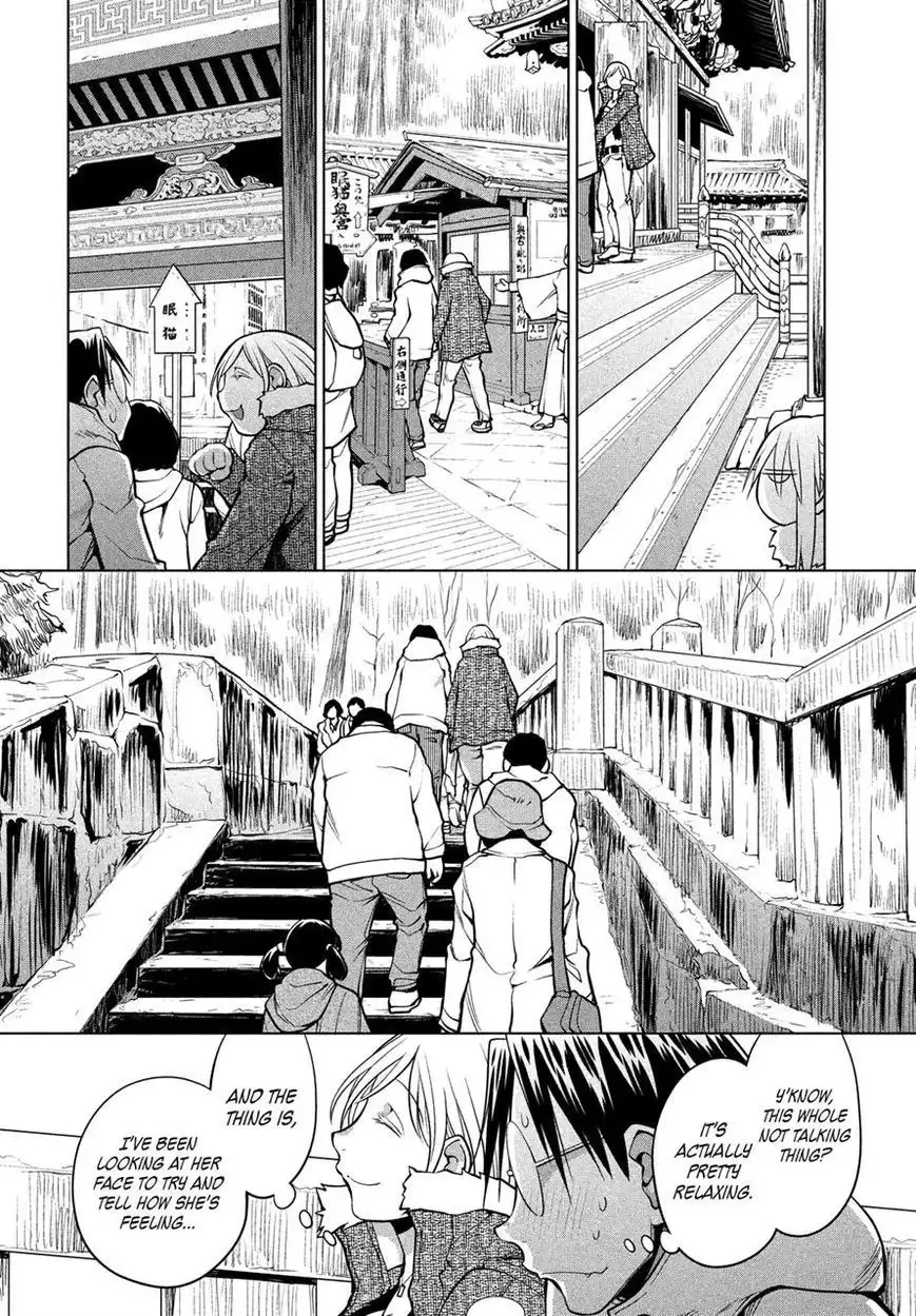 Genshiken Nidaime - The Society for the Study of Modern Visual Culture II Chapter 114 12